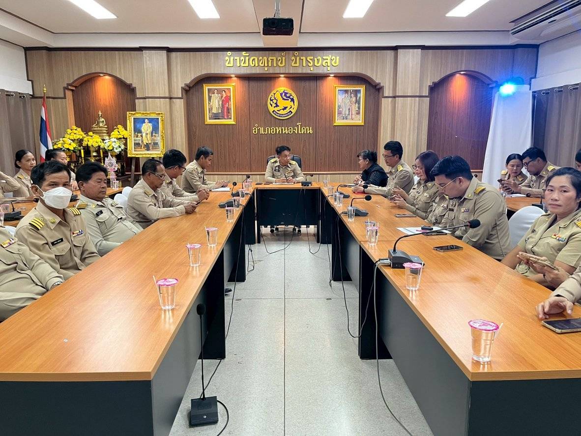 พช.อำเภอหนองโดน ประชุมขับเคลื่อนภารกิจสำคัญของกระทรวงมหาดไทย ผ่านระบบวีดีทัศน์ทางไกล(VCS)