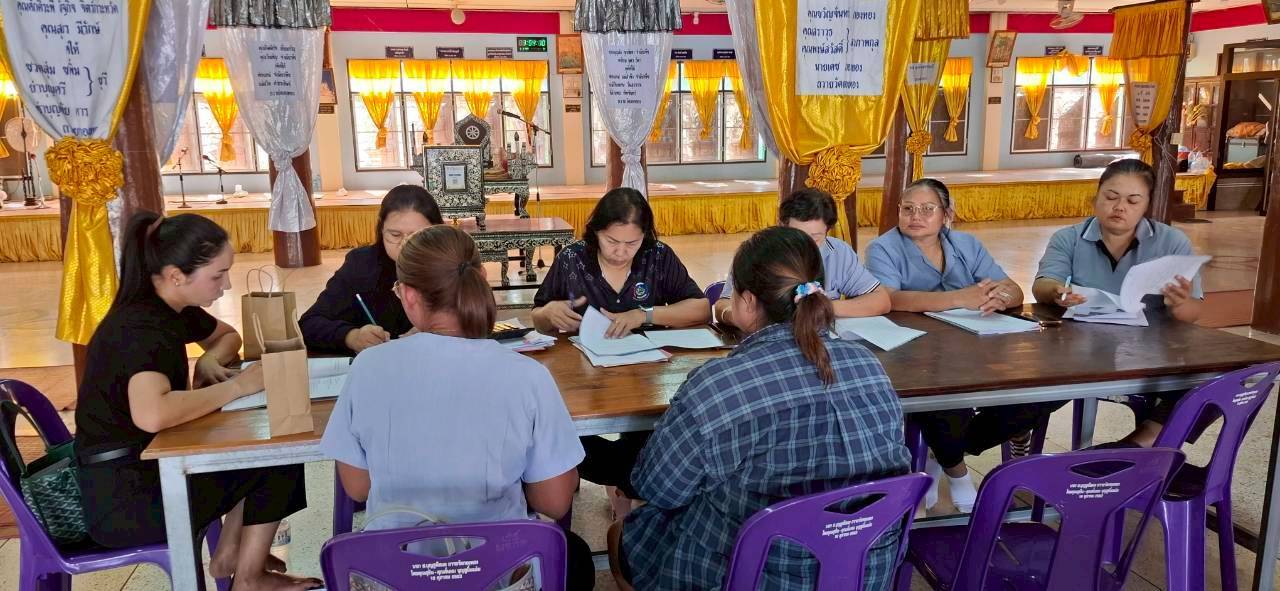 พช.อำเภอหนองโดน จัดประชุมคณะทำงานขับเคลื่อนกองทุนพัฒนาบทบาทสตรีระดับตำบล